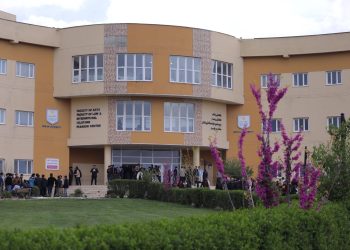زانکۆی سۆران دووەمین كۆنفڕانسی نێودەوڵەتیی ڕواندز ساز دەکات