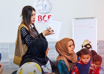 دەزگای خێرخوازی بارزانی خولی بەهێزکردنی گونجانی دەروونی و کۆمەڵایەتی دەكاتەوە