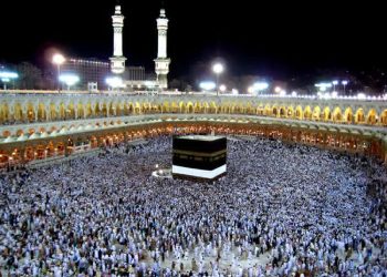 بڕی ١٠٠ هەزار ڕیال سزای ئەو کەسانە دەدرێت بە بێ مۆڵەت حەج دەکەن