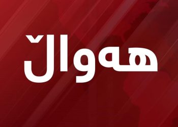 سێ کەس خنکان
