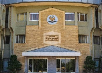 ئەنجوومەنی وەزیران 10 ئۆتۆمبێل دەفرۆشێت