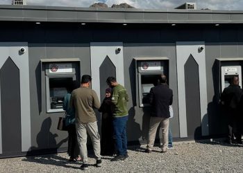800 هەزار مووچەخۆر بوونەتە خاوەنی کارتی بانکی