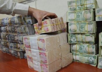 حكومەتی عێراق بڕی 9 ترلیۆن ديناری قەرز كردووە