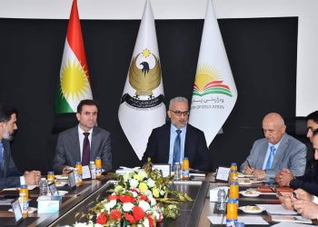 کۆبوونەوەیەکی تایبەت بە تاقیکردنەوە گشتیەکانی پۆلی دوانزە (١٢)ی ئامادەیی بەڕێوەچوو
