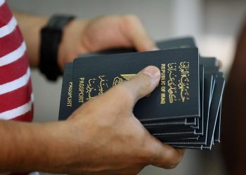 بەشی پاسەپۆرتی سۆران هاووڵاتییان ئاگادار دەکاتەوە