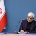 جێگری سەرۆكی ئێران : ئێمە برا گەورەی وڵاتانی ناوچەكەین