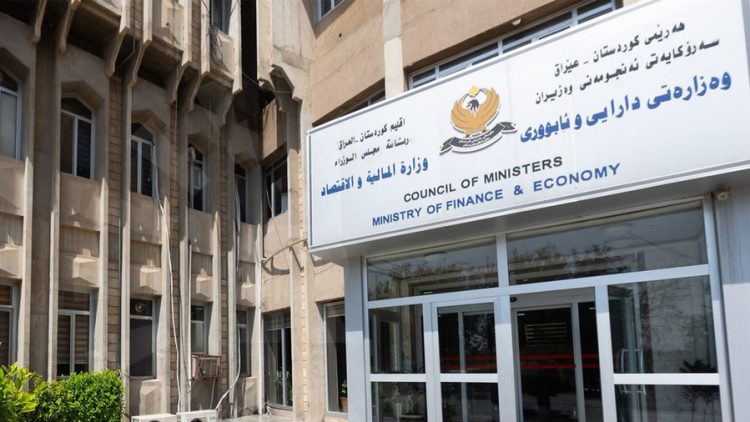 وەزارەتی دارایی و ئابووری داهاتی 7 ساڵی ڕابردووی باج بڵاو دەکاتەوە
