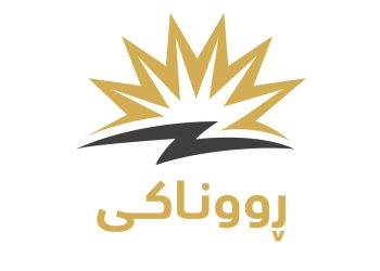 زیاتر لە سەدا 90ـی هاووڵاتییانی کوردستان کارەبای 24 کاتژمێرییان بۆ دابینکراوە