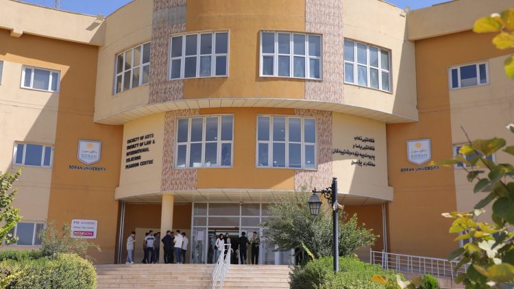 سەرۆکی زانکۆی سۆران توێژینەوەکانمان بوونەتە بنەمای بڕیار