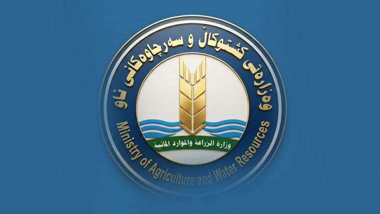 وەزارەتەکانی هەرێم و فیدراڵ لەسەر رۆژ مێری کشتوکاڵی رێککەوتن