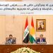 حکوومەتی هەرێم داوای وەرگرتنی دادپەروەرانەی گەنمی جووتیاران لە بەغدا دەکات