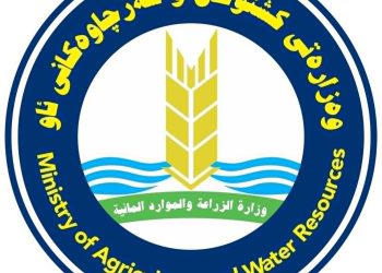 بەڕێوەبەرایەتی گشتی کشتوکاڵی سۆران: ١٦ـی ئەم مانگەی قەدەغەی ڕاوەماسی کۆتایی دێت