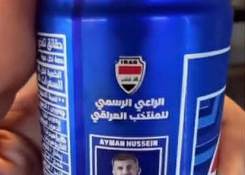 یەکێتی زانایانی ئایینی جۆرێکی خواردنەوەی گازی حەڕام کرد