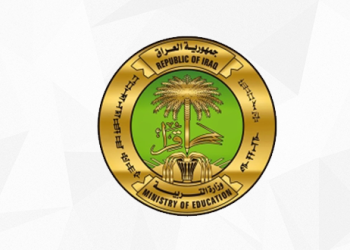 وەزارەتی پەروەردە زیاتر لە 73 ملیۆن دیناری بۆ خەزێنەی دەوڵەت گەڕاندەوە