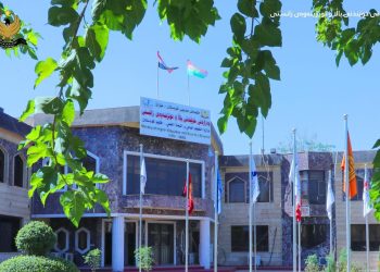 تاقیکردنەوەی دیاریکردنی ئاست لە سێنتەرەکانی زمانی زانکۆکان ئەنجامدەدرێت