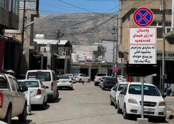 وەستانی ئۆتۆمبێل لەو شوێنانەی شاری سۆران قەدەغە دەكرێت