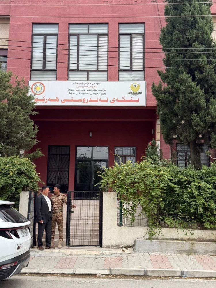 پزیشکی پێست و جوانکاری لە بنکەی هەرێم دەست بە چارەسەری نەخۆشان دەکات