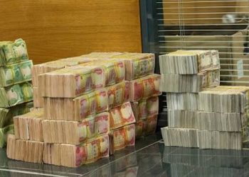 بەفەرمی خەرجکردنی مووچەی مانگی شەش دەستی پێکرد