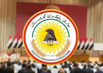 لەسەر دەستگیرکردنی گەندەڵکاران فراکسیۆنی پارتی ڕاگەیێندراوێکی بڵاوکردەوە