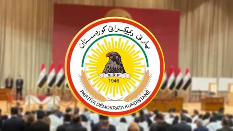 لەسەر دەستگیرکردنی گەندەڵکاران فراکسیۆنی پارتی ڕاگەیێندراوێکی بڵاوکردەوە
