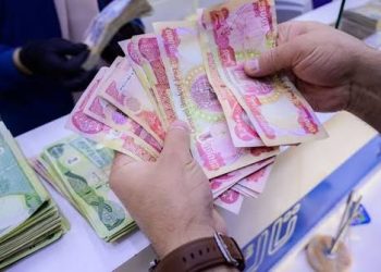 مووچەی مامۆستایانی گرێبەست لە ئیدارەی سۆران دابەش دەکرێت