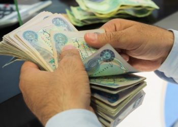 مووچەی مامۆستایانی گرێبەست و بەشێک لەفەرمانبەرانی هەمیشەیی و گرێبەست دابەش دەکرێت