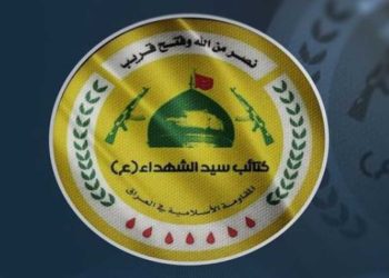 كەتائیبی “سەیید شوهەدا” ڕەتی كردەوە چەكەكانی ڕادەستی حكومەتی عێراق بكات