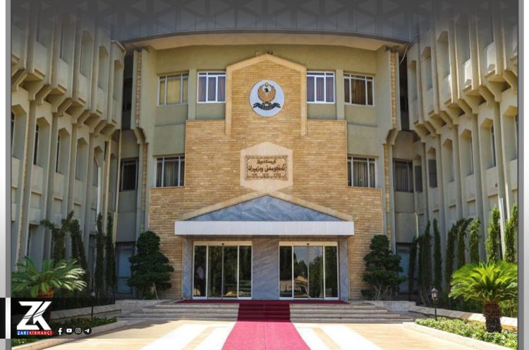 كۆبوونەوە دەستی پێكرد