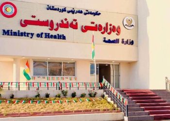 جۆرێکی قاوەی چوکلێتی بۆ دابەزاندنی كێش، قەدەغە دەکرێت