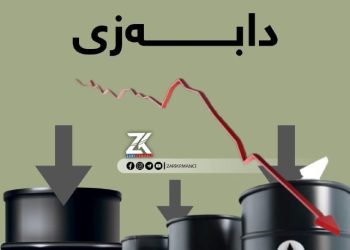 نرخی نەوتی برێنت دابەزی