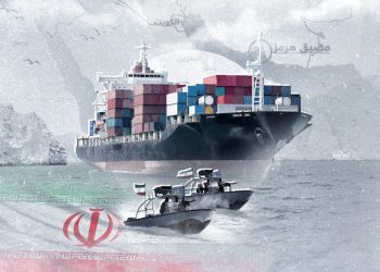 ئێران هۆشداری دەدات: تێپەڕبوون لە هورمز بەبێ هاوئاهەنگی قەدەغەیە