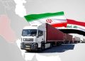 ئێران داوای ١١ ملیار دۆلار قەرزی گاز لە عێراق دەکاتەوە
