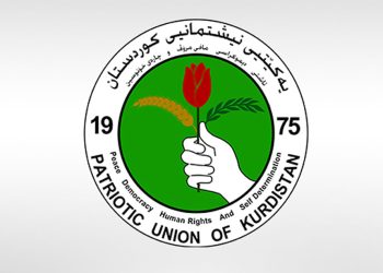 یه‌كێتی هه‌ڕه‌شه‌ له‌ په‌رله‌مانتارانی خۆی ده‌كات
