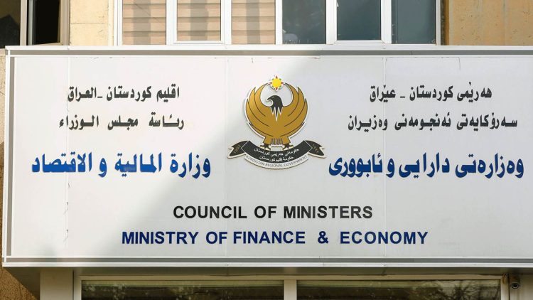وەزارەتی دارایی: لە 7 ساڵدا زیاتر لە 2.7 ترلیۆن دینار كورتهێنانی بودجە هەبووە