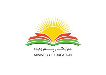 وەزارەتی پەروەردە گۆڕانکاری لە چوار کتێبی پرۆگرامەکانی خوێندنی ئەمساڵ دەکات