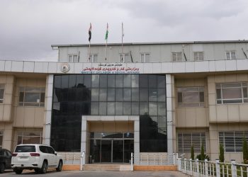 بڕیارێکی نوێ لە بەرژەوەندیی کارمەندانی گرێبەست لە کەرتی تایبەت دەدرێت