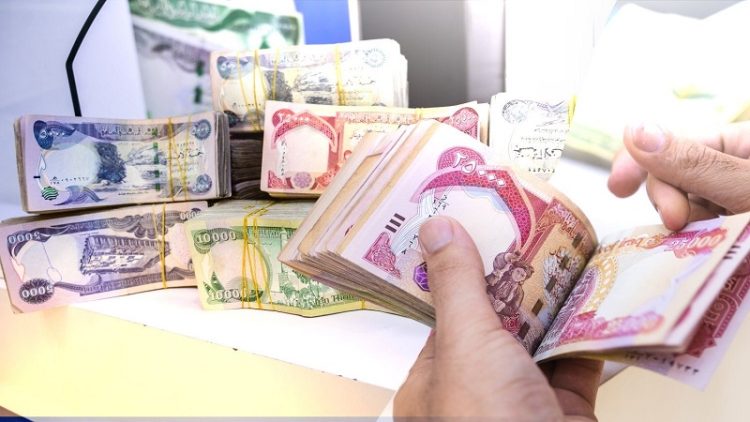 “بڕیارە مووچەی بنەڕەتیی پلە نزمەکان بەڕێژەیەکی بەرچاو زیادبکرێن”