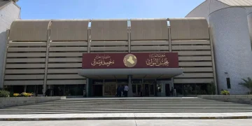 پەرلەمانی عێراق ئەمڕۆ خوێندنەوە بۆ چەند پرۆژەیاسایەك دەکات