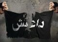 وەزیری جەنگی ئەمریکا: پێشمەرگە و سوپای عێراق لە قۆناغی داهاتوودا سەرکردایەتی شەڕی دا*عش دەکەن