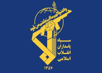 سوپای پاسداران: لە بەریتانیاش دەدەین