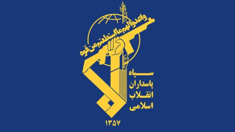سوپای پاسداران: لە بەریتانیاش دەدەین