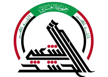 حەشدی شەعبی : لە ئەنجامی هێرشەكاندا 20 چەكدارمان كوژراون و 36ـی دیكەش برینداربوون