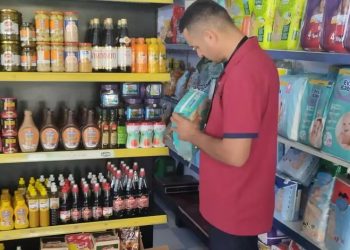 چاودێری بازرگانی سۆران هۆشداری دەدات