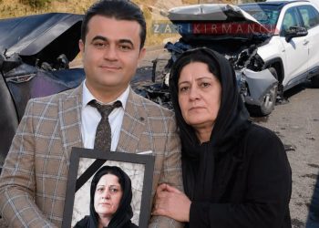 ناخ هەژێنە دوای دوو هەفتە لە مردنی دایکی خۆشی گیانی لە دەستدا
