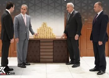 دەست بەسەر سەدان كیلۆ زێڕ داگیرا