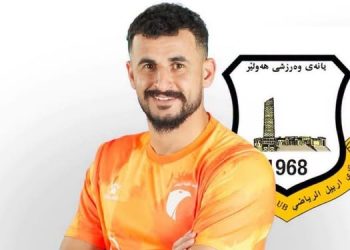 ئەیمەن حوسێن: یەک ملیارم دەوێت