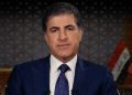 نێچیرڤان بارزانی پەیامێکی بڵاوکردەوە