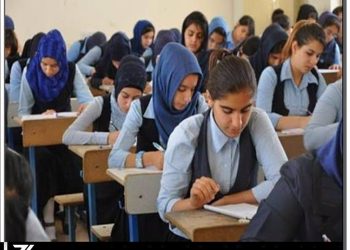 قوتابیانی پۆلی ۱۲ی ئامادەیی ئاگادار دەكرێنەوە