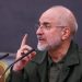 محەمەد باقر قالیباف : سەردەمی رێككەوتنی تاكلایەنە كۆتایی هات