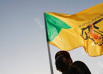 مقا*وەمەی ئیسلامی لە عێراق: به‌هیچ شێوه‌یه‌ك ده‌ستبه‌رداری چه‌کەکانمان نابین